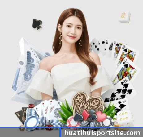华体会体育 APP 界面(hth)